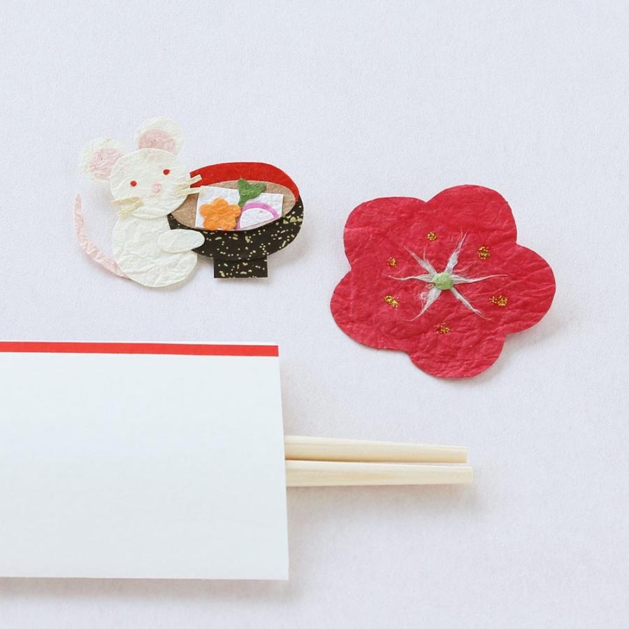 お正月 パーツ かわいい お祝いオーナメント 和紙 切り絵 お雑煮とねずみ 3枚入 和紙生活 通販 Yahoo ショッピング