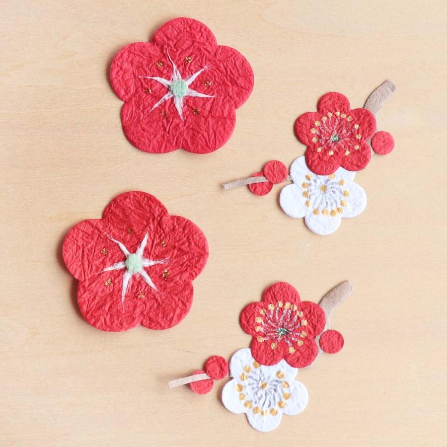 切り絵 オリジナル 年賀状 ぽち袋 おしゃれ かわいい 和紙 パーツ 手作り お正月飾り お祝いオーナメント 梅が枝 4枚入 和紙生活 通販 Yahoo ショッピング
