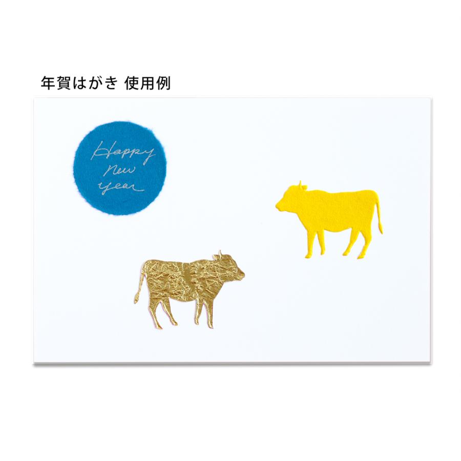 年賀状 手作り おしゃれ 和紙きり絵 お祝いオーナメント カラフルうし 和紙生活 通販 Yahoo ショッピング