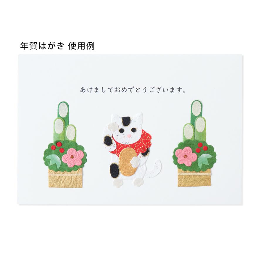 年賀状 手作り かわいい 和紙きり絵 お祝いオーナメント 招き猫 ネコポス可 和紙生活 通販 Yahoo ショッピング