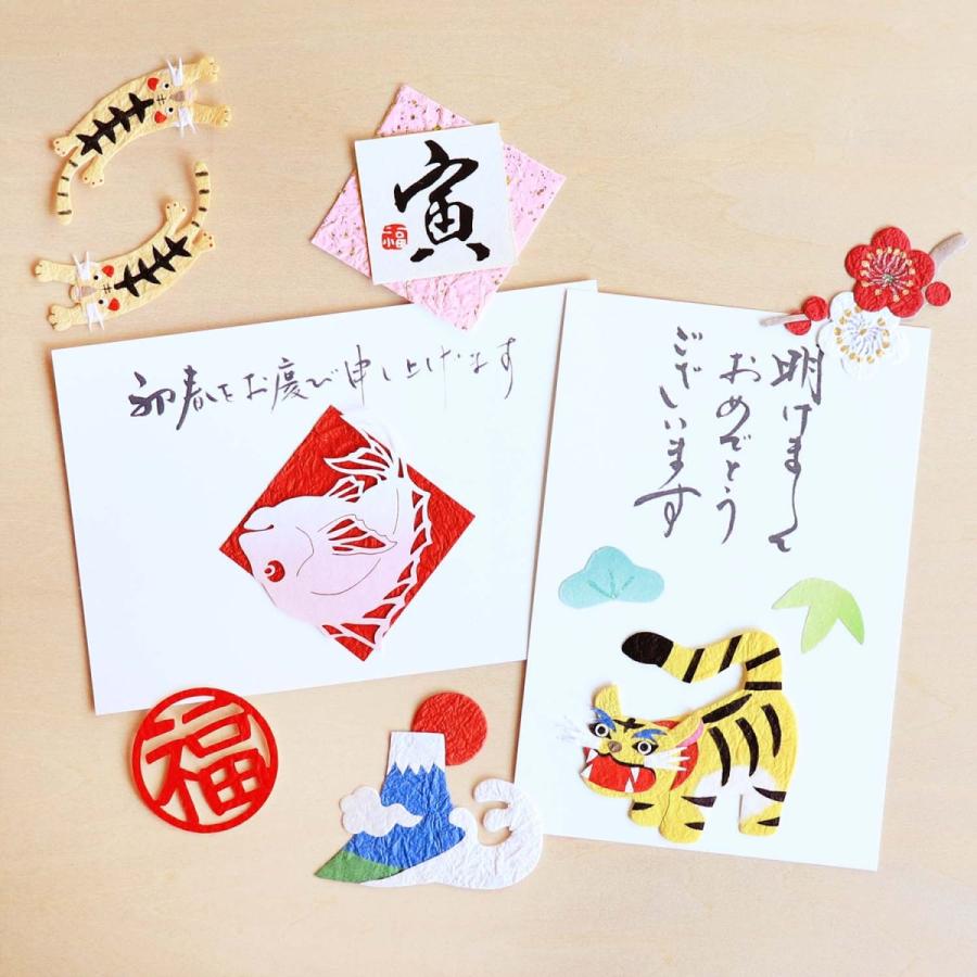 和紙 パーツ おしゃれ 手作り 年賀状 絵手紙 Medetaya Kirie お祝いオーナメント 切り絵 福 赤 和紙生活 通販 Yahoo ショッピング