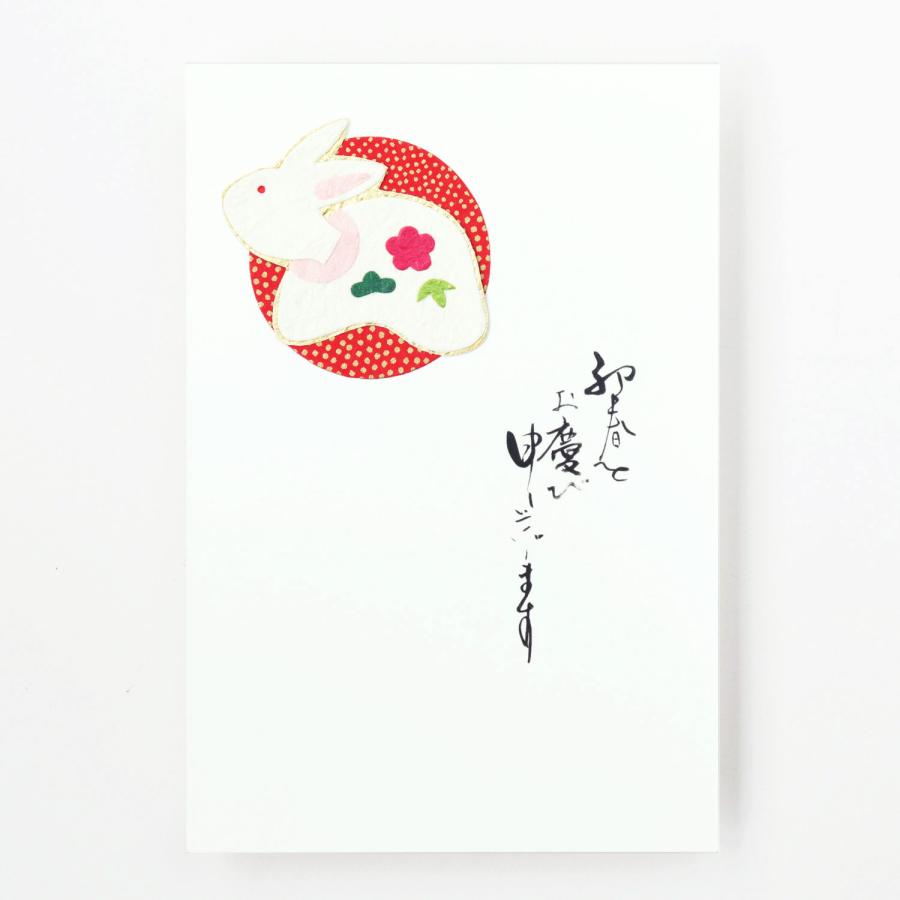 切り絵 オリジナル 年賀状 ぽち袋 おしゃれ かわいい 和紙 パーツ 手作り お正月飾り お祝いオーナメント 玩具うさぎ 3枚入 和紙生活 通販 Yahoo ショッピング