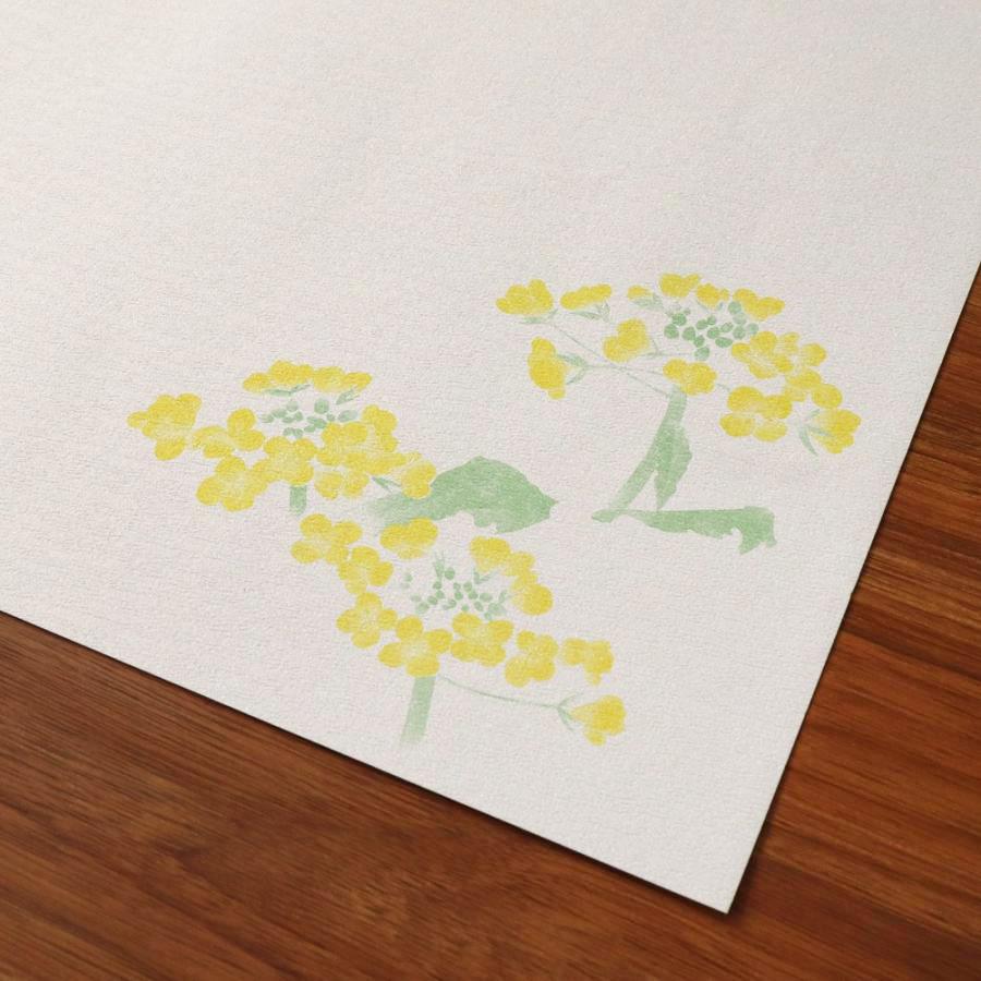 めでたや 菜の花ランチョンマット 5枚入 おしゃれ 和紙 春 テーブル
