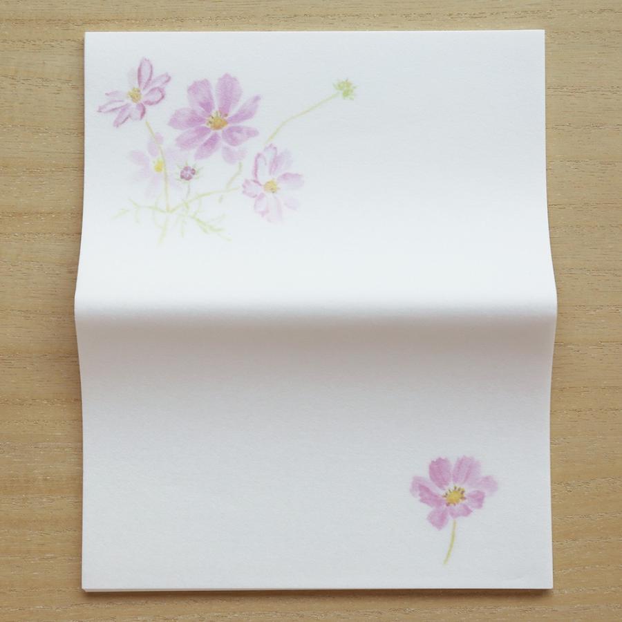 上品な 茶道具 かいし おしゃれ 和紙 懐紙 コスモス 30枚入 Discoversvg Com