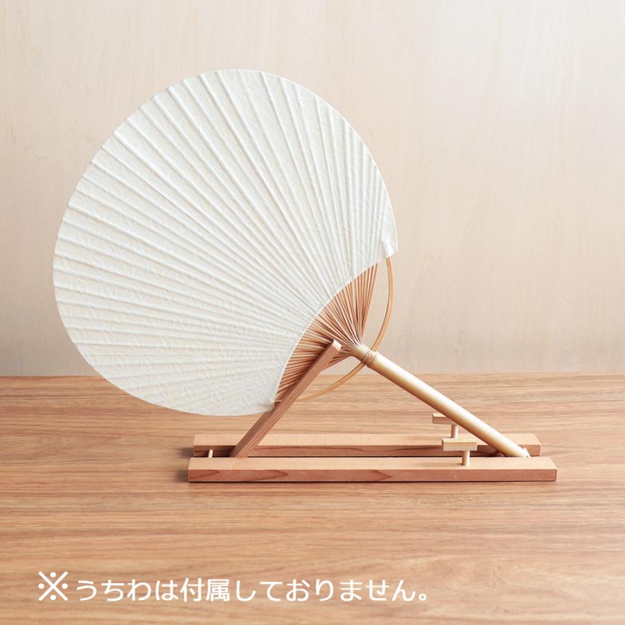団扇立て おしゃれ 横置き 壁掛け 風流 うちわ立て 和紙生活 通販 Yahoo ショッピング