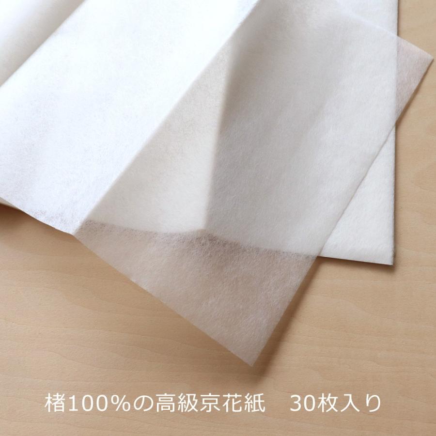 京花紙の商品一覧 通販 Yahoo ショッピング