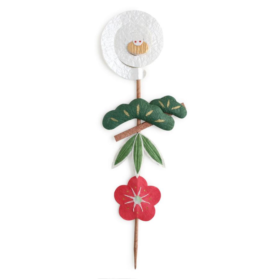 めでたや お正月飾り おしゃれ ピック 和紙 枡俵飾り 干支 インテリア