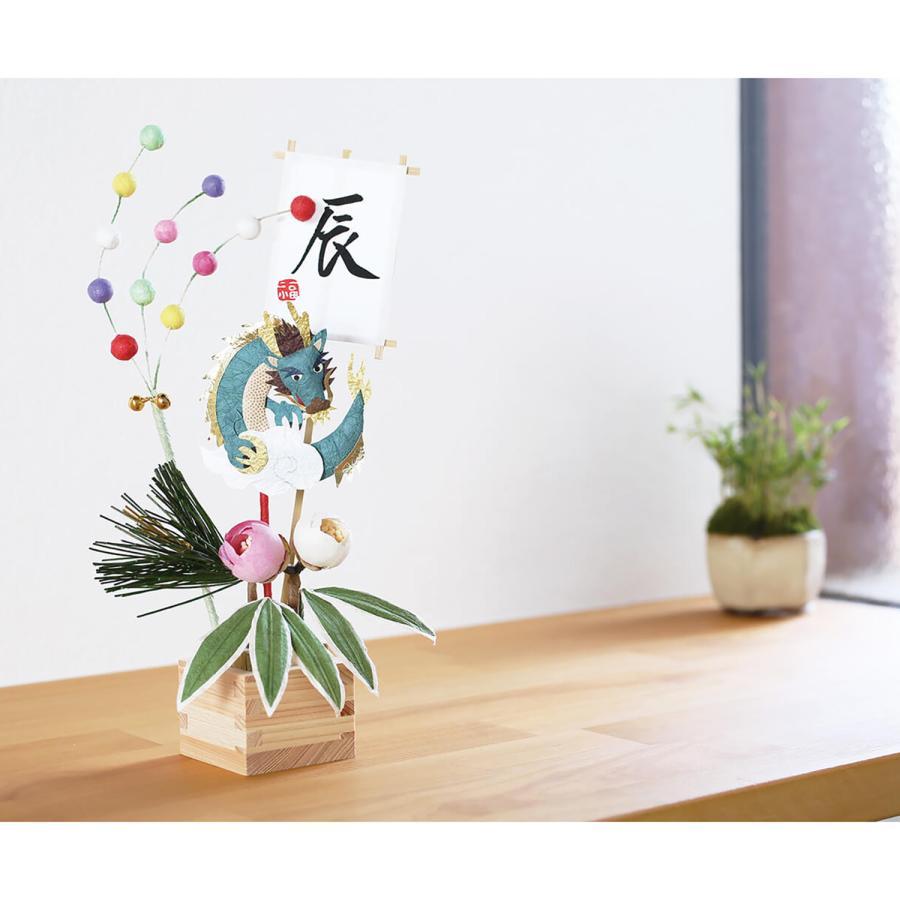 めでたや お正月飾り おしゃれ ピック 和紙 枡俵飾り インテリア