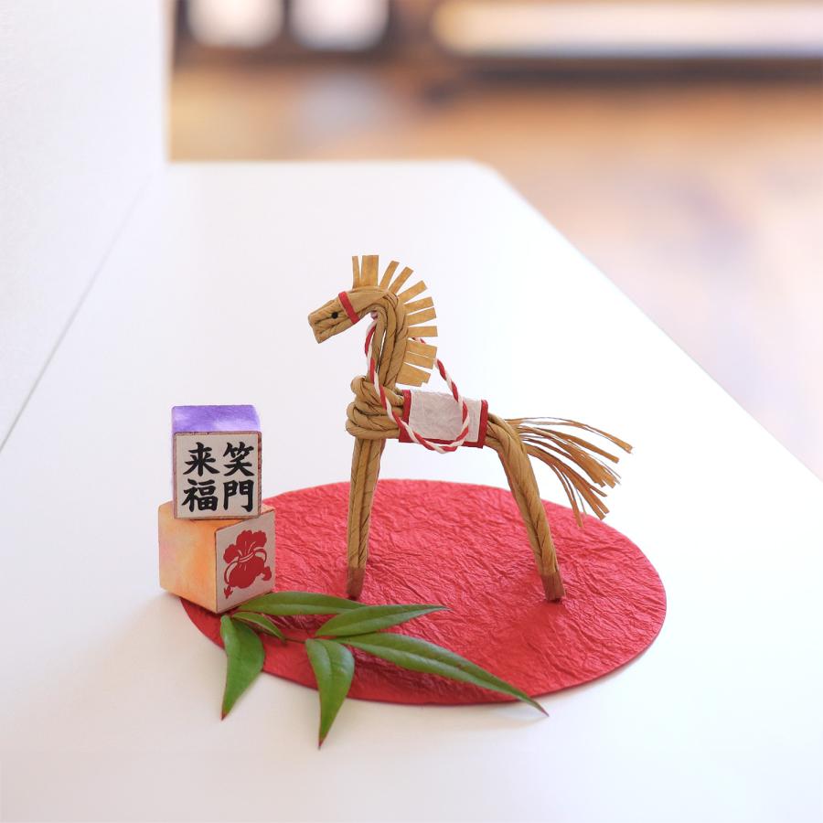 めでたや 干支飾り おしゃれ 和紙【わらべ馬 ベージュ】お正月 置物