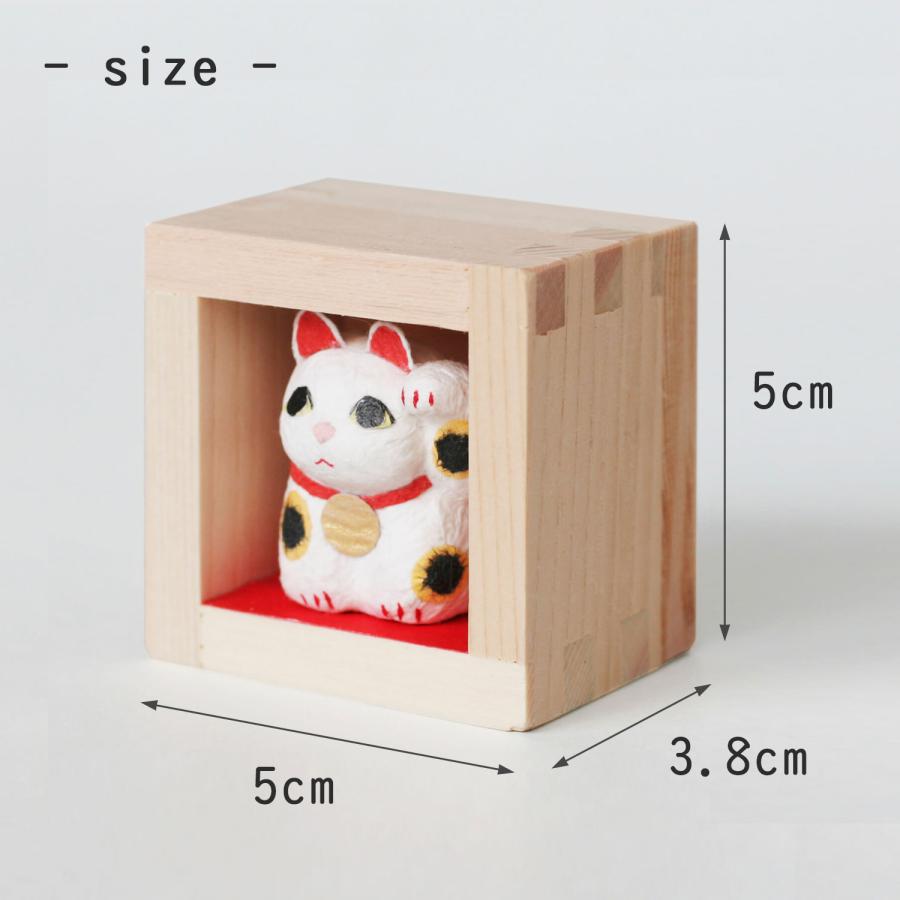 めでたや お正月飾り 置物 おしゃれ 福ます 招き猫 和紙 縁起物