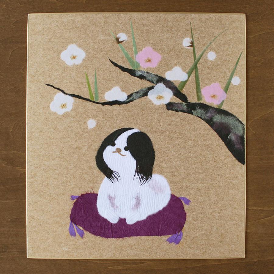 めでたや お正月飾り おしゃれ 和紙 壁掛け 干支 縁起物 十二支 犬