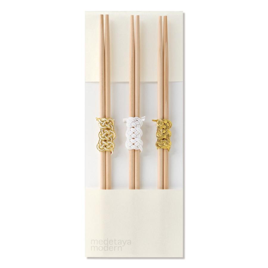 祝い箸 おしゃれ 和紙 お正月 箸包み モダン Medetaya Modern 水引祝箸 金 3膳入 和紙生活 通販 Yahoo ショッピング