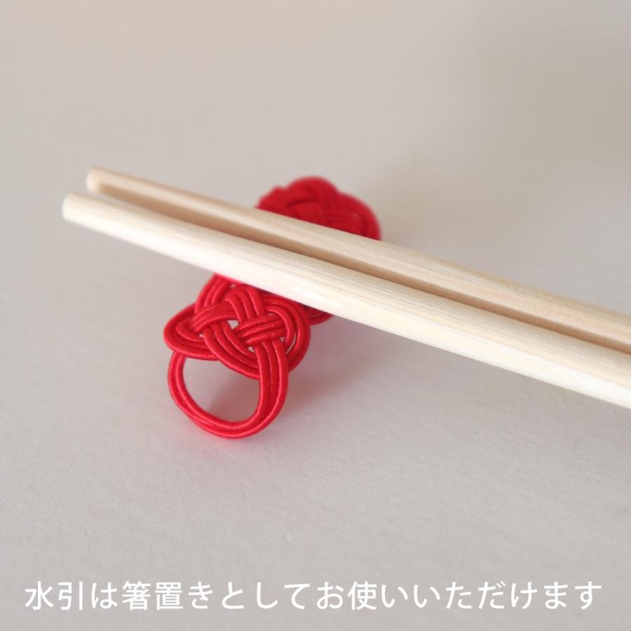 祝い箸 おしゃれ 和紙 お正月 箸包み モダン Medetaya Modern 水引祝箸 赤 3膳入 和紙生活 通販 Yahoo ショッピング