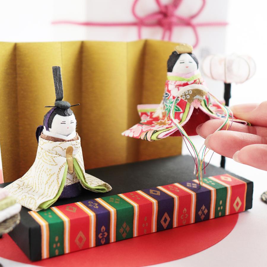 めでたや 雛人形 コンパクト おしゃれ ひな祭り 和紙 置物 飾りセット