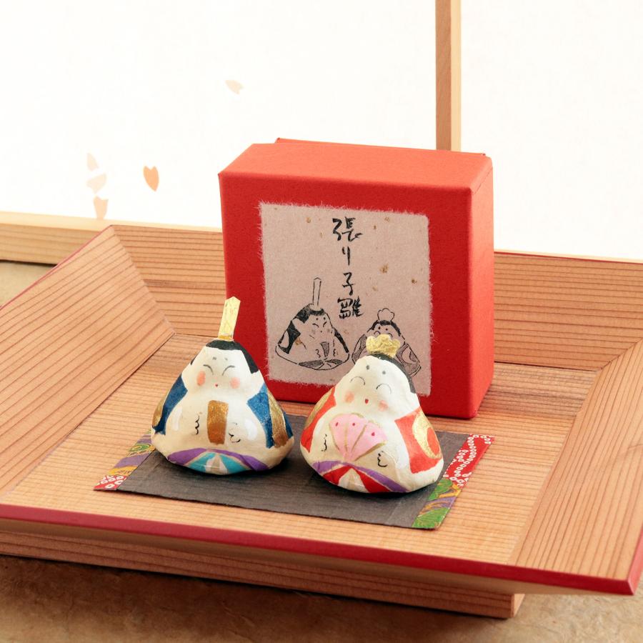 めでたや 雛人形 コンパクト ひな祭り 飾り おしゃれ 和紙 張り子雛