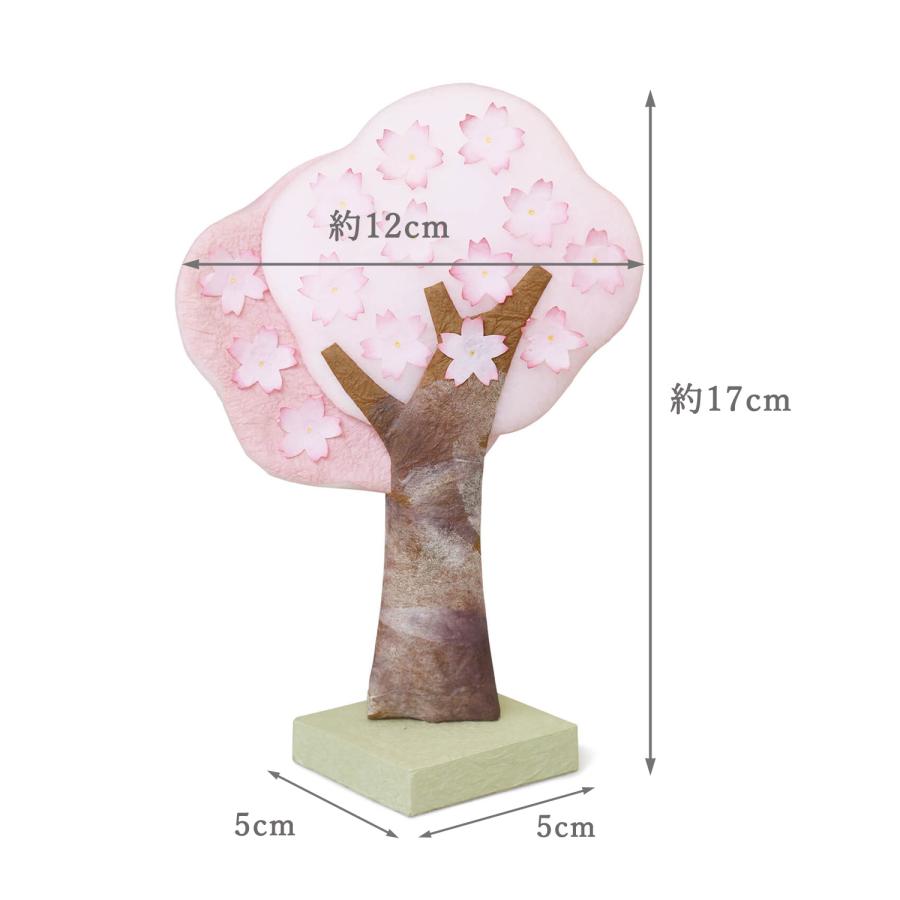 原画・送料無料】春 迎春 お部屋でお花見気分 「桜」原画縦約40㎝×横約