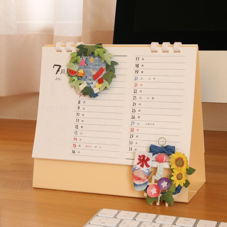 ミニサイズリース 吊るし飾り おしゃれ 和紙 和雑貨 七夕飾り インテリア ミニリース 七夕 夏づくし 和紙生活 通販 Yahoo ショッピング