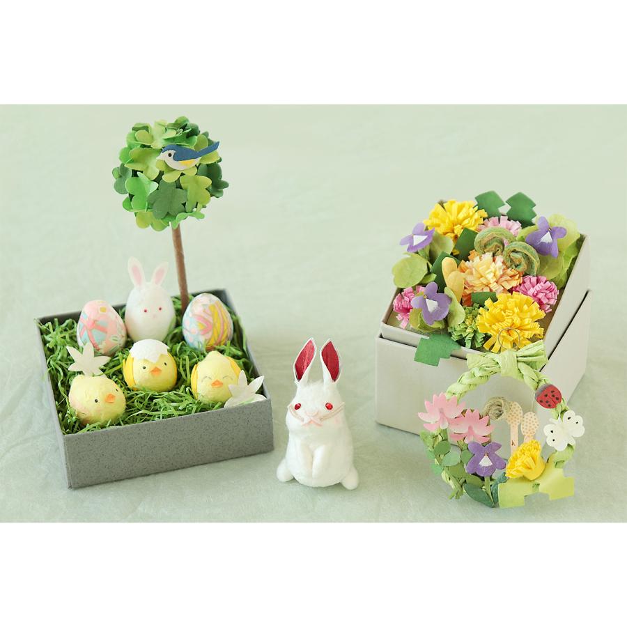 めでたや めでたや遊び イースター 飾り おしゃれ 置物 春 インテリア