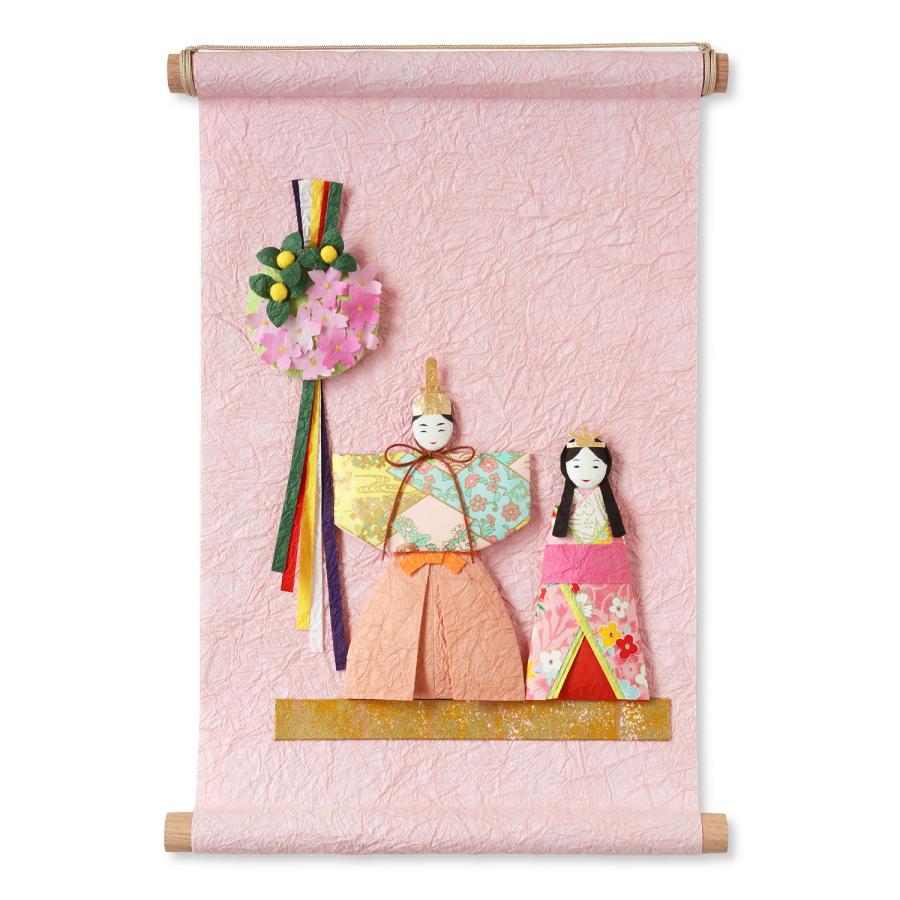 めでたや ひな祭り 飾り タペストリー 壁 おしゃれ【季題掛け軸 雛飾り