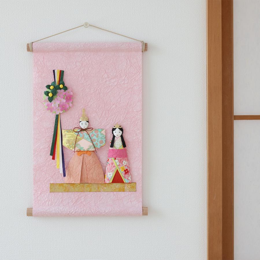 めでたや ひな祭り 飾り タペストリー 壁 おしゃれ【季題掛け軸 雛飾り