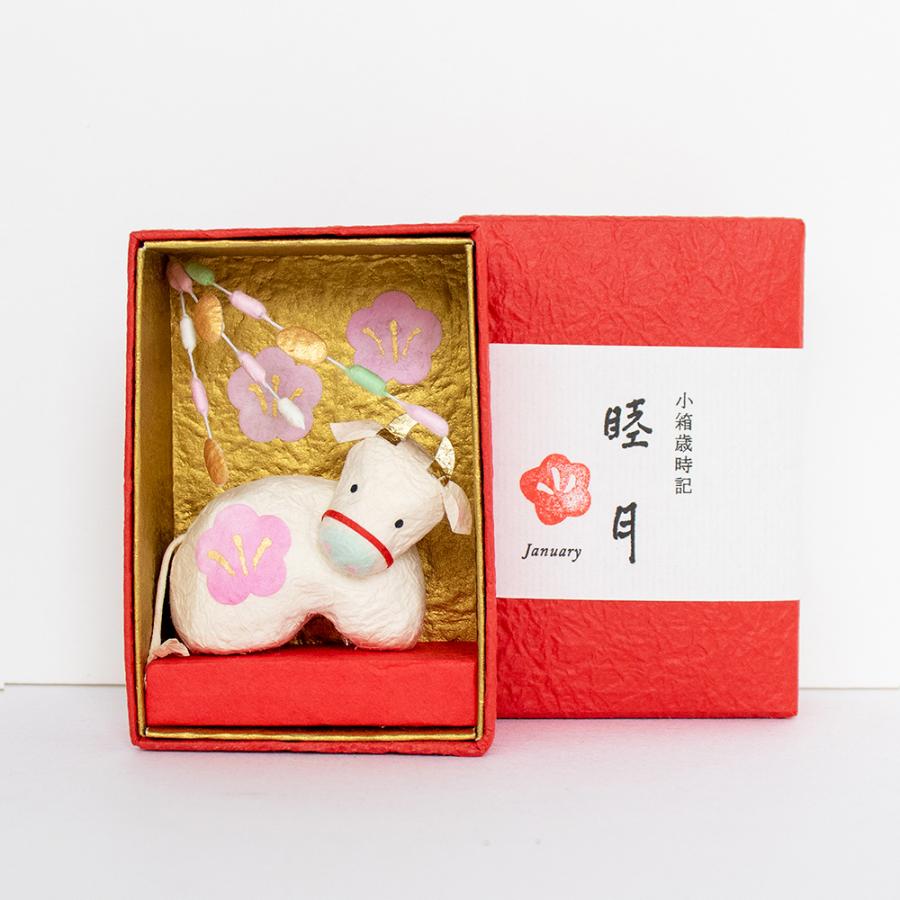 お正月飾り かわいい 和紙 置き飾り 干支 小箱歳時記 睦月 丑 インテリア ミニチュア 和紙生活 通販 Yahoo ショッピング