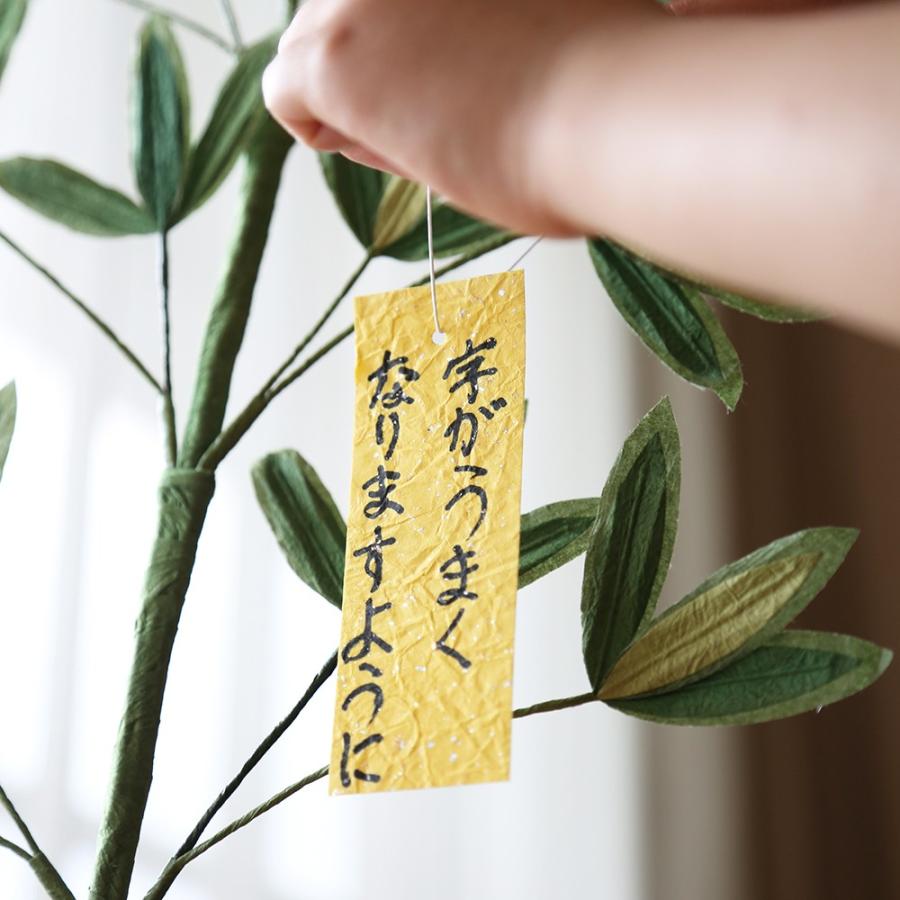 七夕 おしゃれ 和紙 七夕飾り用 短冊 ミニ 和紙生活 通販 Yahoo ショッピング