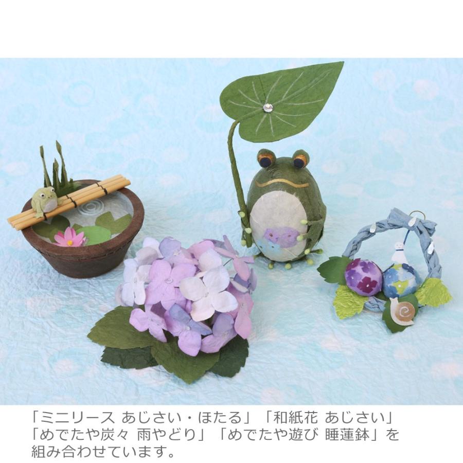 一部予約 置物 インテリア おしゃれ 和紙 和雑貨 梅雨 紫陽花 アジサイ ミニチュア 和紙花 あじさい Discoversvg Com
