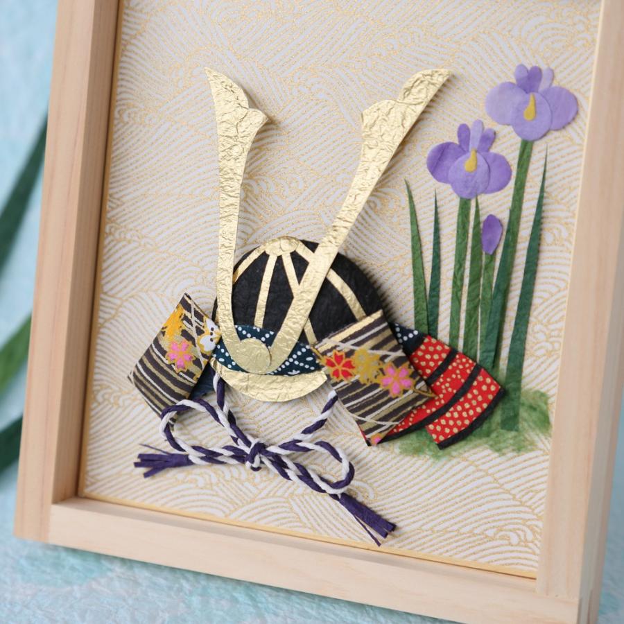 めでたや めでたや寸松庵 端午 置物 額飾り おしゃれ 和紙 押絵