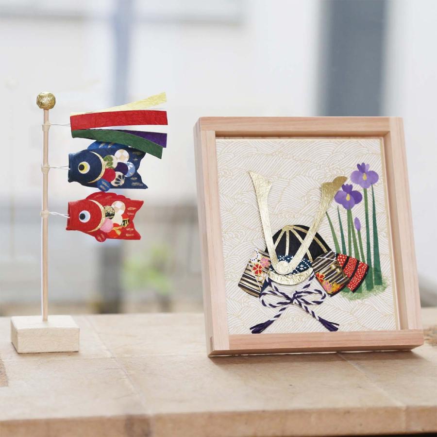 めでたや めでたや寸松庵 端午 置物 額飾り おしゃれ 和紙 押絵 