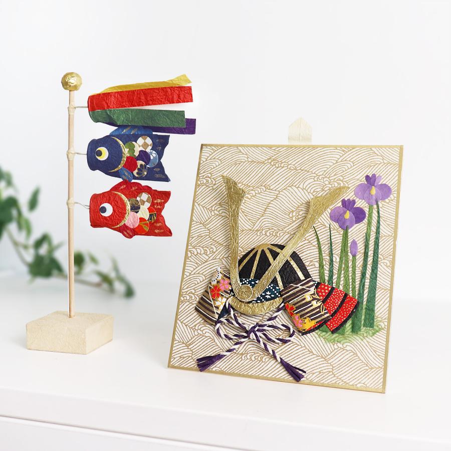 めでたや めでたや寸松庵 色紙 端午 置物 壁掛け おしゃれ 和紙 押絵