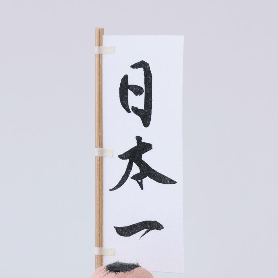 めでたや 端午の節句 コンパクト 桃からうまれた桃太郎 五月人形