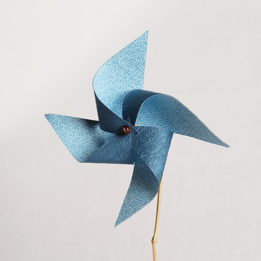 風車 おもちゃ おしゃれ 和紙 インテリア 和雑貨 風車 ブルー 青海波 和紙生活 通販 Yahoo ショッピング