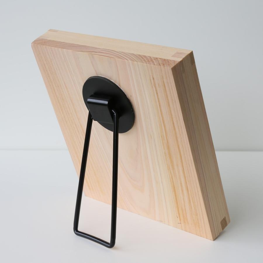 額飾り おしゃれ 和紙 切り絵 夏 祭り 屋形船 インテリア めでたや寸松庵 花火 和紙生活 通販 Yahoo ショッピング