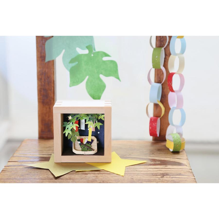 七夕飾り おしゃれ 和雑貨 インテリア 和紙 笹の葉 七夕 季節ます 乞巧奠 きこうでん 和紙生活 通販 Yahoo ショッピング