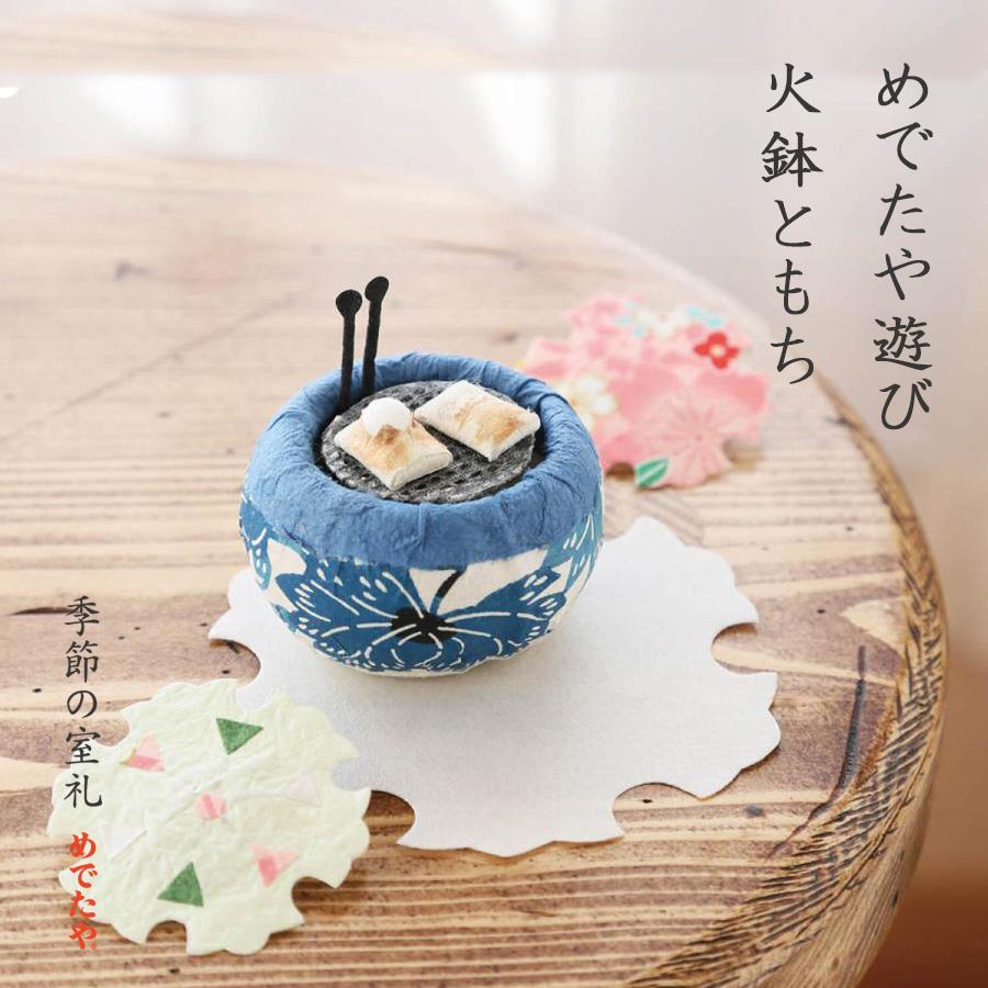 家具 インテリア雑貨/小物 置物、オブジェ、火鉢