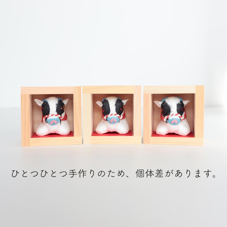 めでたや 干支の置物 おしゃれ 歳ます 紅白たづな丑 和紙 正月飾り 和