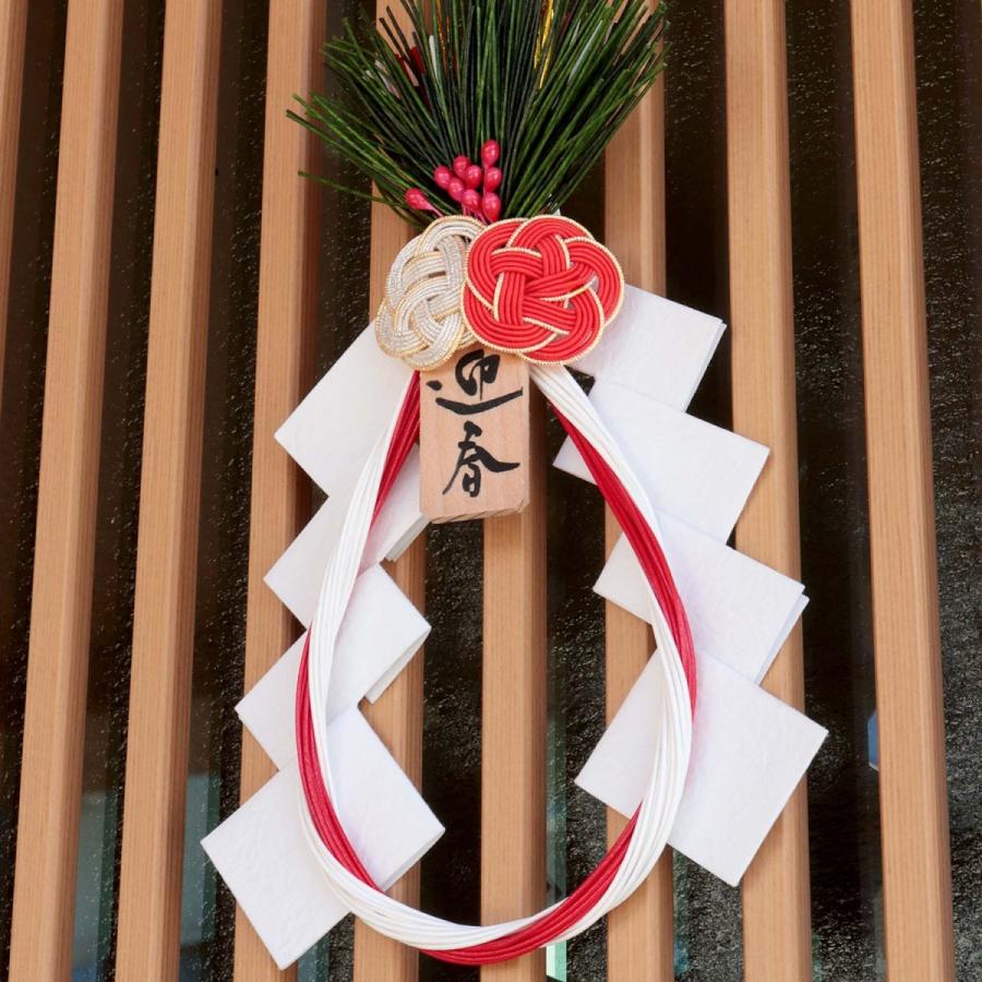 めでたや お正月飾り 玄関 水引飾り 紅白結び 梅 おしゃれ 和紙 日本製