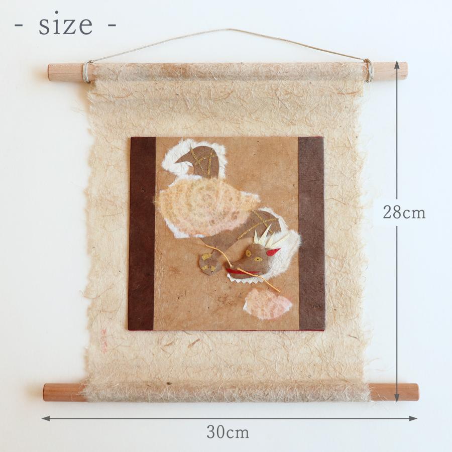 めでたや 干支辰 タペストリー お正月飾り おしゃれ 季題掛け軸 自然