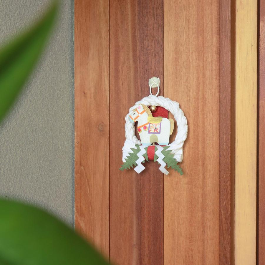 めでたや お正月飾り 玄関 おしゃれ【注連和紙 神馬（しんめ）】国産