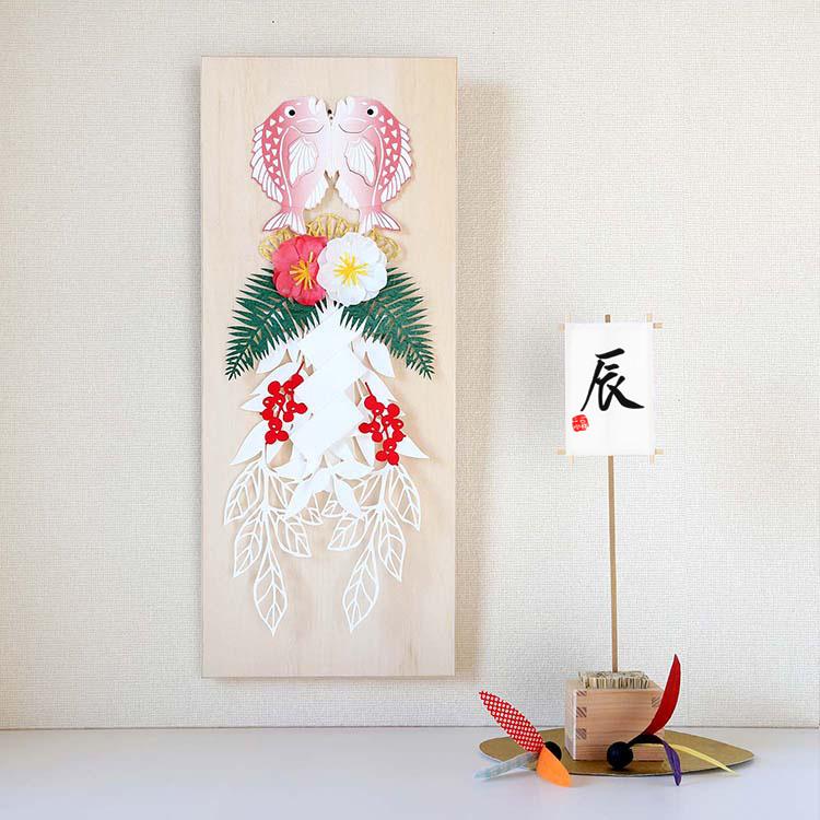 めでたや お正月飾り おしゃれ 和紙 玄関 吊るし飾り medetaya