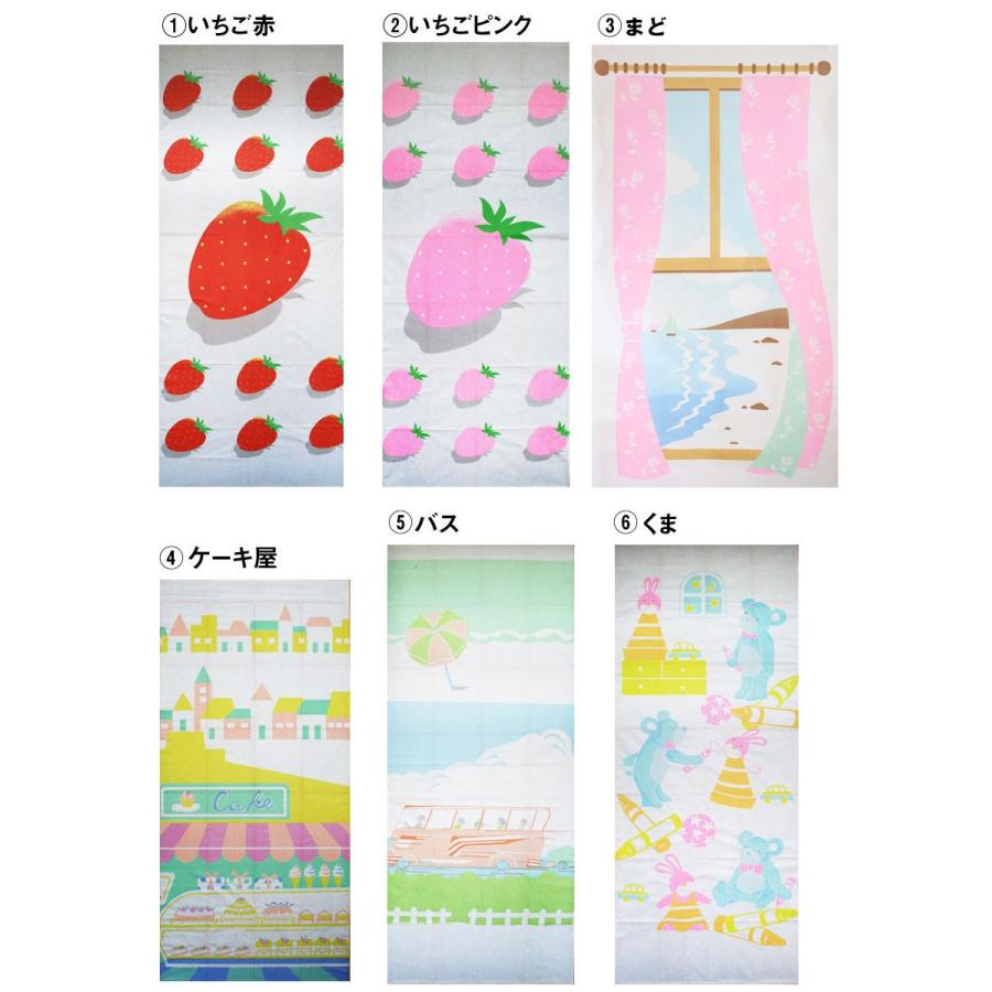 障子紙 訳あり お得 おしゃれ 和紙 1枚絵柄 全6種 和紙生活 通販 Yahoo ショッピング