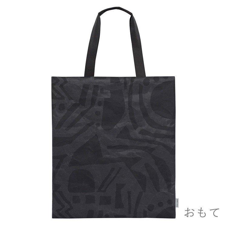 トートバッグ おしゃれ 軽い ナオロン 縦長 A3 メンズ レディース 和紙 しわくちゃ 皺 vegan ヴィーガン 肩掛け SIWA SAMIRO YUNOKI バッグフラット L 04_1