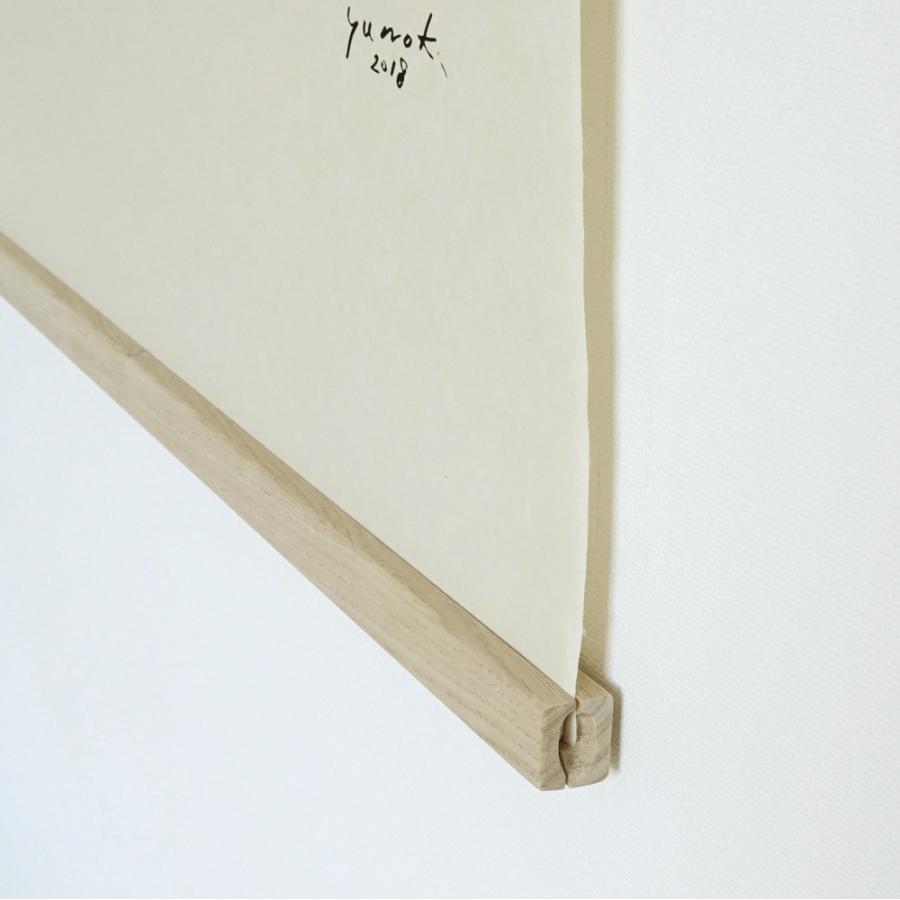 SIWA 柚木沙弥郎 SAMIRO YUNOKI シルクスクリーン作品専用アート