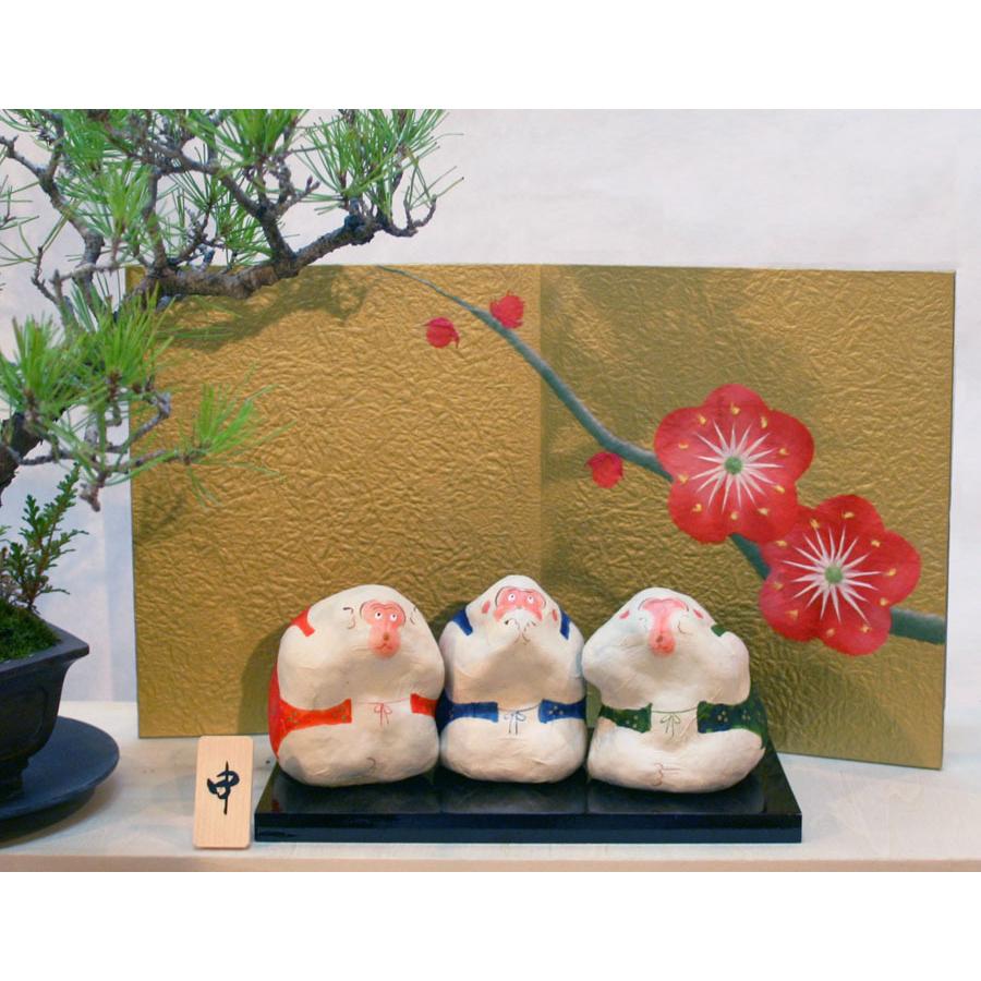 お正月飾り おしゃれ 和紙 置物 干支 インテリア 縁起物 張り子 見ざる言わざる聞かざる 和紙生活 通販 Yahoo ショッピング