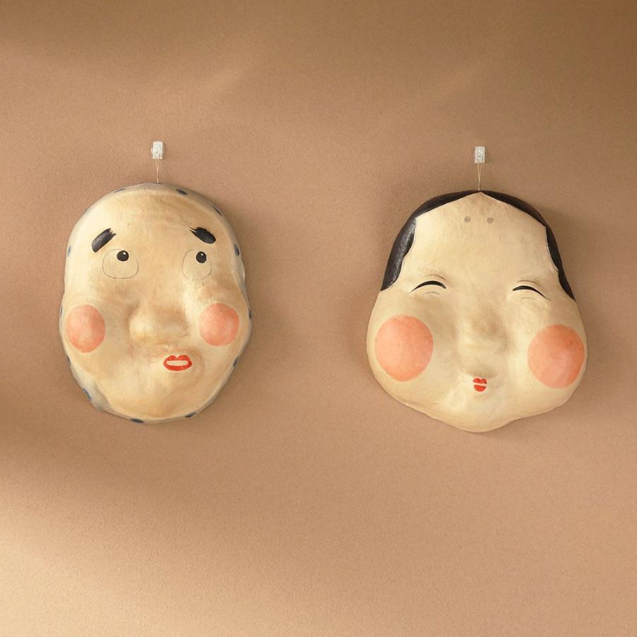 めでたや 張り子 ひょっとこ 特大 和紙 インテリア お正月 おしゃれ