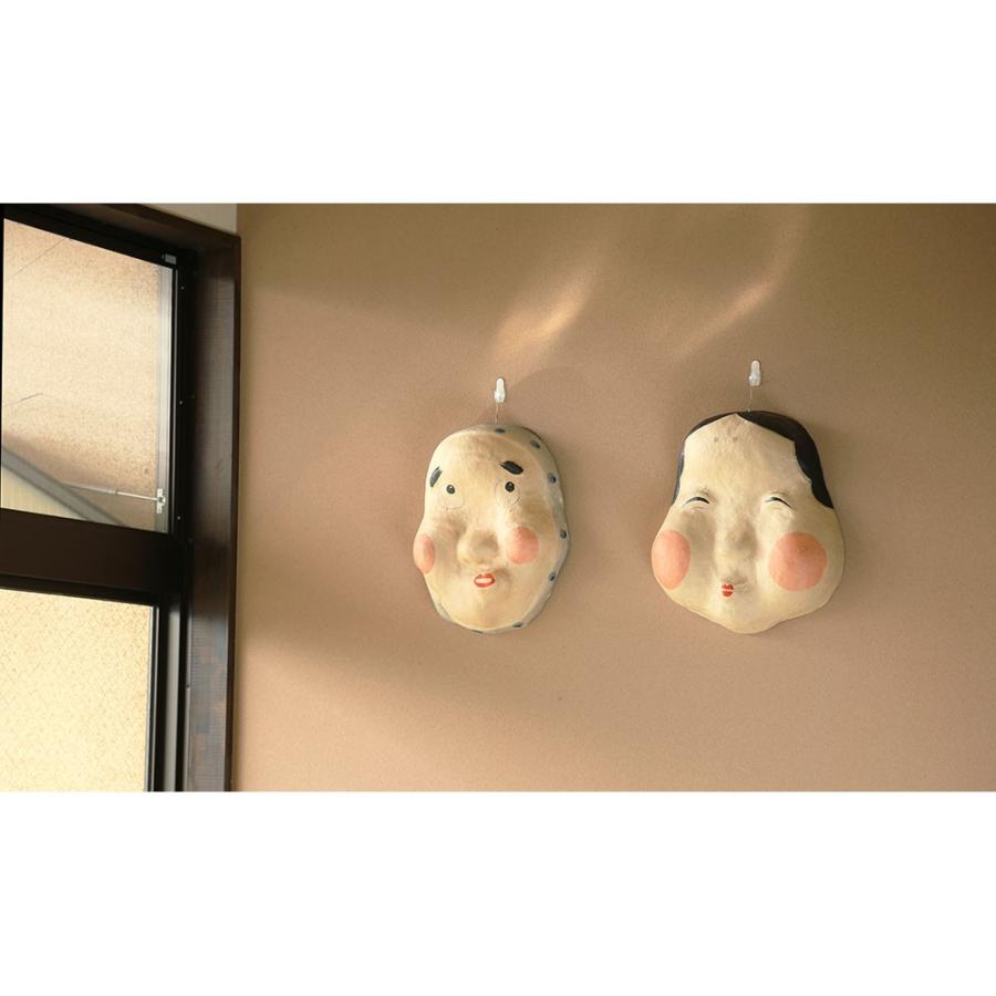 めでたや 張り子 ひょっとこ 特大 和紙 インテリア お正月 おしゃれ