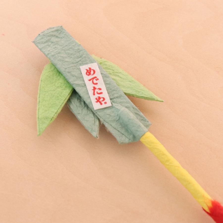 めでたや お正月飾り おしゃれ ピック【めでた棒 竹】和紙 枡俵飾り 