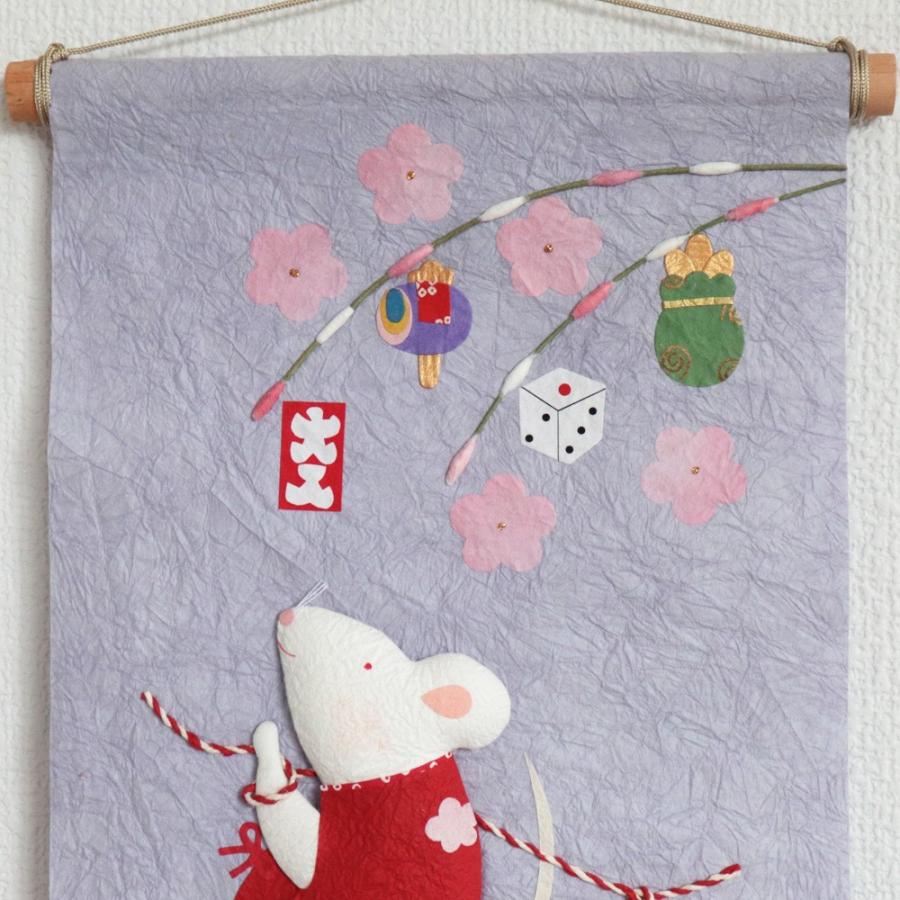 めでたや お正月飾り おしゃれ 和紙 壁掛け タペストリー 縁起物 和