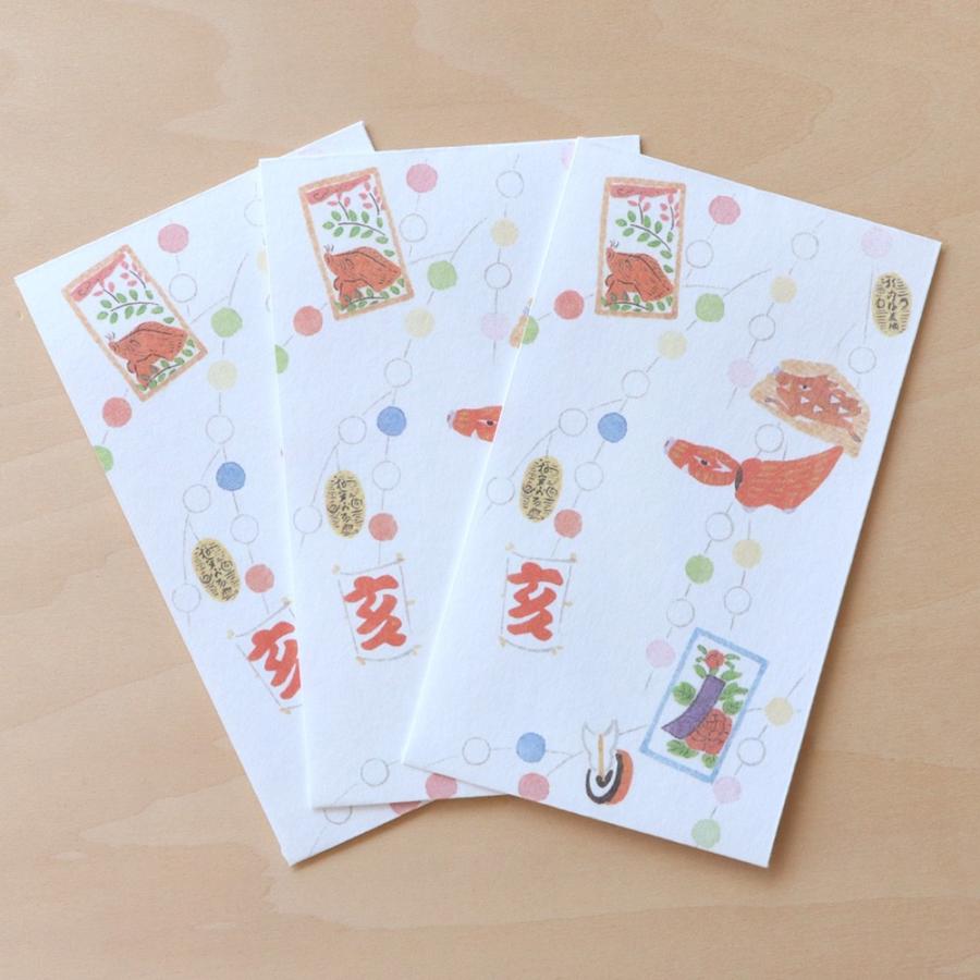 ポチ袋 おしゃれ 和紙 お祝い お年玉 干支 めでたやぽち袋 もち花 亥 3枚入 和紙生活 通販 Yahoo ショッピング