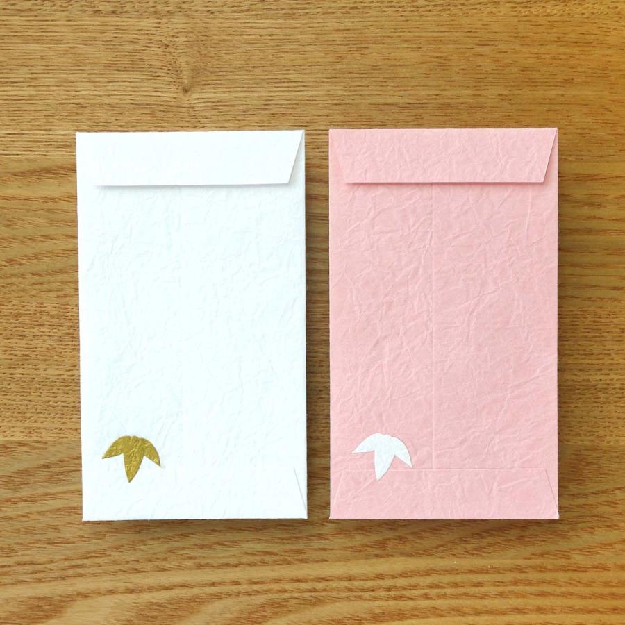 ポチ袋 おしゃれ 和紙 お祝い お年玉 干支 お正月 端午の節句 初節句 紅白切り絵ぽち袋 寅 22 2枚入 和紙生活 通販 Yahoo ショッピング